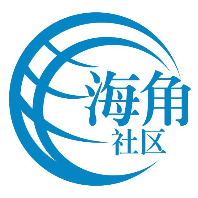 天真的纸鹤